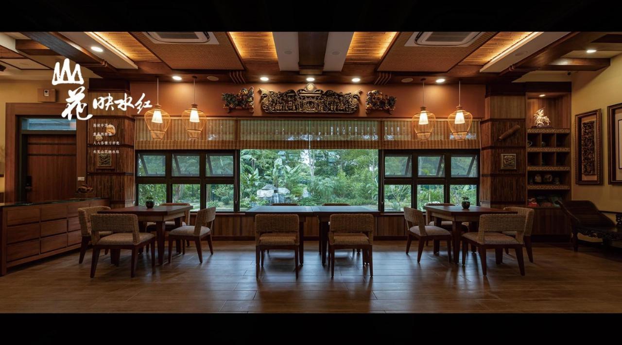 Yuemei山花映水紅莊園民宿アパートメント エクステリア 写真